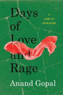 Anand Gopal: Days of Love and Rage [2026]