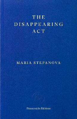 Stepanova Maria: The Disappearing Act [2026]