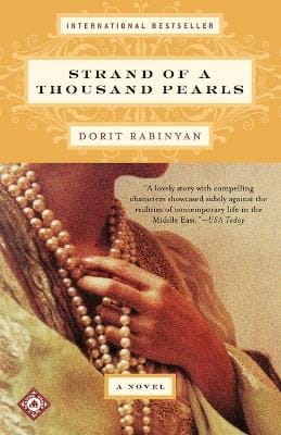 Dorit Rabinyan: Strand of a Thousand Pearls [2003]