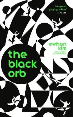 Ewhan Kim: The Black Orb [2024]