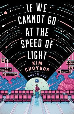 Kim Choyeop: If We Cannot Go at the Speed of Light [2026]