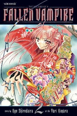 Kyo Shirodaira: The Record of a Fallen Vampire, Vol. 2: Volume 2 [2010]