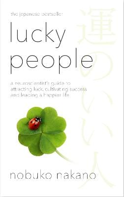 Nobuko Nakano: Lucky People [2026]