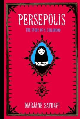 Marjane Satrapi: Persepolis [2004] paperback