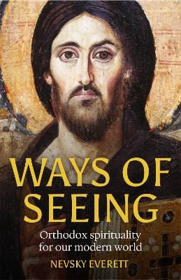 Nevsky Everett: Ways of Seeing [2026]