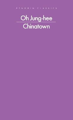 Oh Jung-hee: Chinatown [2025]