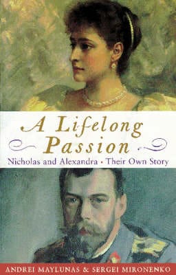 Sergei Mironenko: A Lifelong Passion [1997] paperback