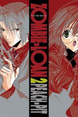Zombie-Loan: Vol 2